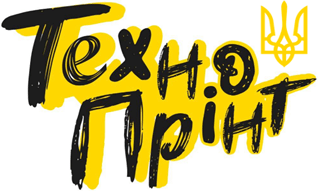 ТехноПрінт — рекламно-виробнича компанія